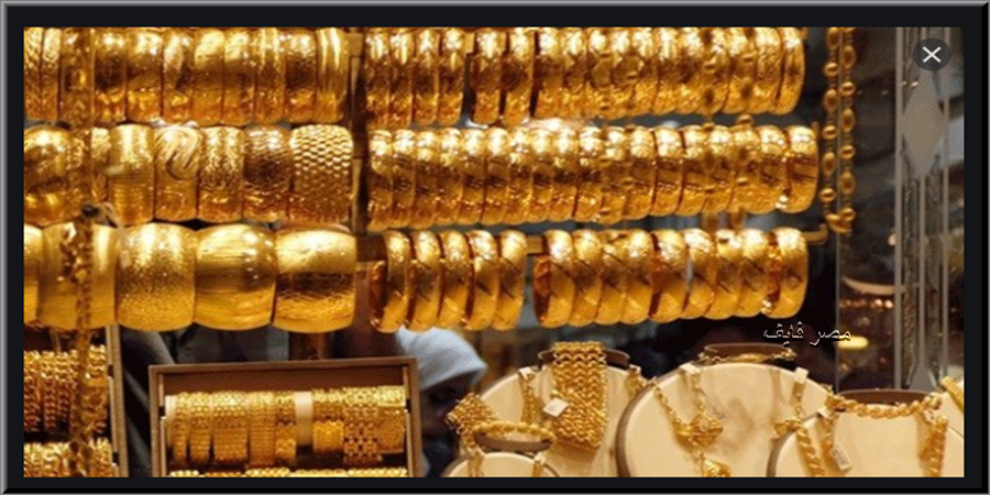 أسعار الذهب اليوم السبت 21 مارس 2020 وهبوط جديد يسجله المعدن الأصفر وأهم توقعات المحللين