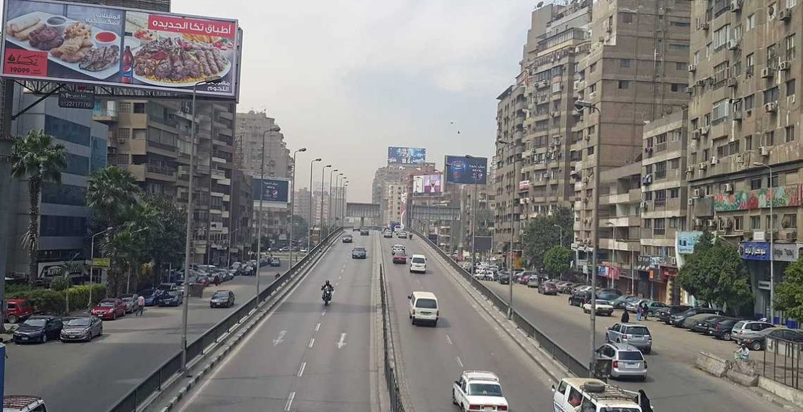 هيئة الأرصاد الجوية تنشر حالة القطس في مصر الأربعاء 25/3/2020