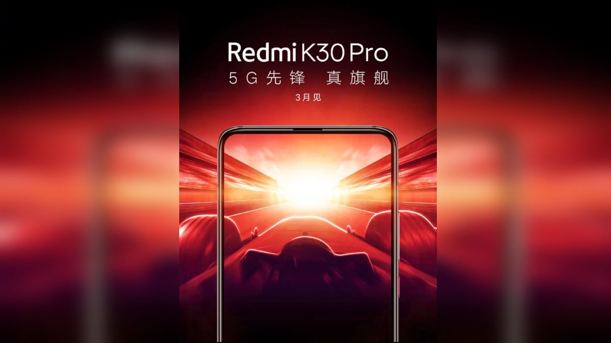 خلال أيام طرح هاتف Redmi K30 Pro بـ 6 كاميرات والشركة تستعد للطلب الكبير المتوقع بإجراء مهم