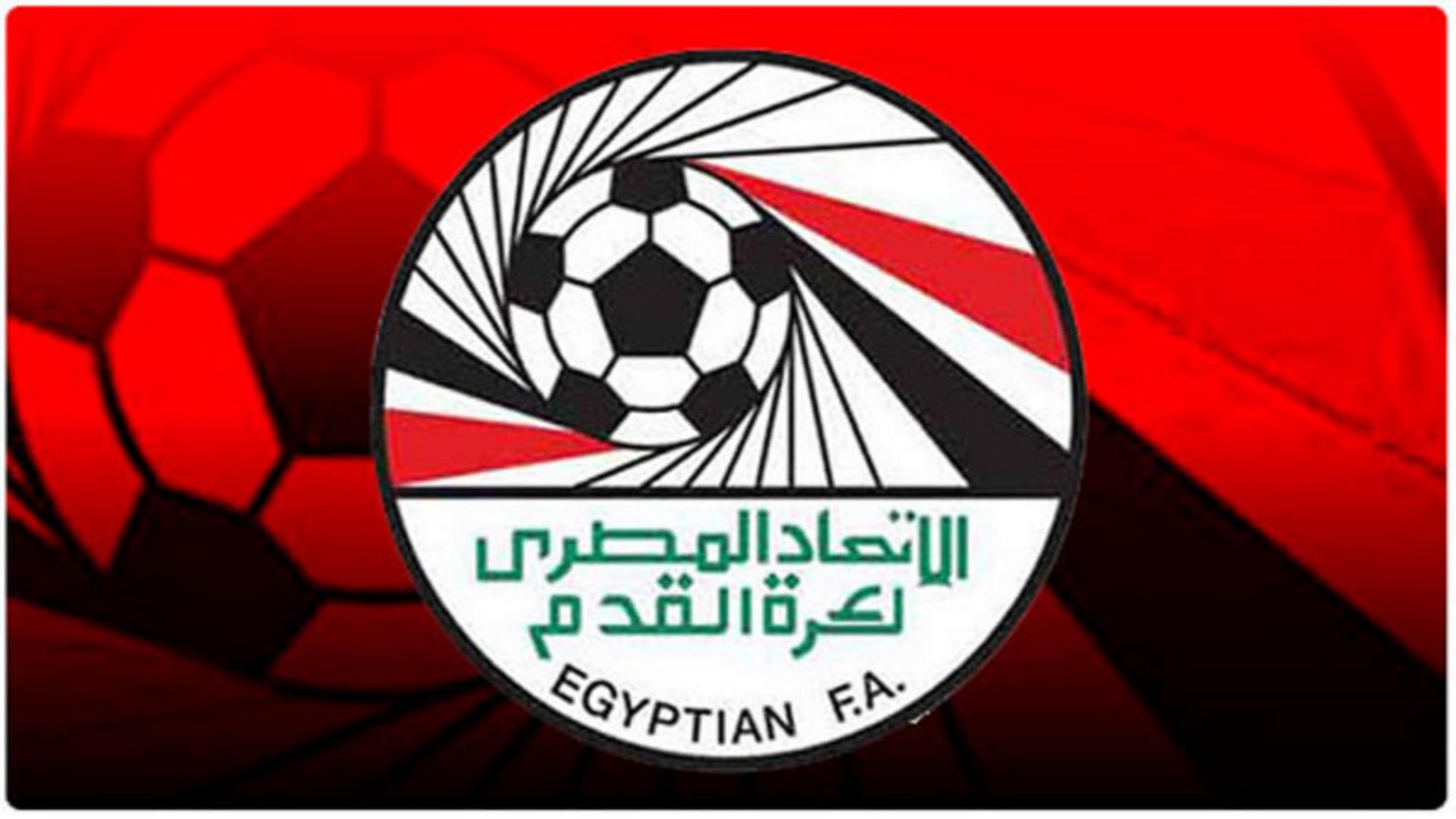 دوري الدرجة الأولى وموعد ونتائج مباريات الأسبوع 16« الدوري الممتاز ب دوري المظاليم 2023»