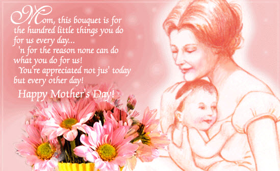 صور وعبارات عيد الأم 2020 احتفال بهدايا يوم الام Happy Mother′s Day 8
