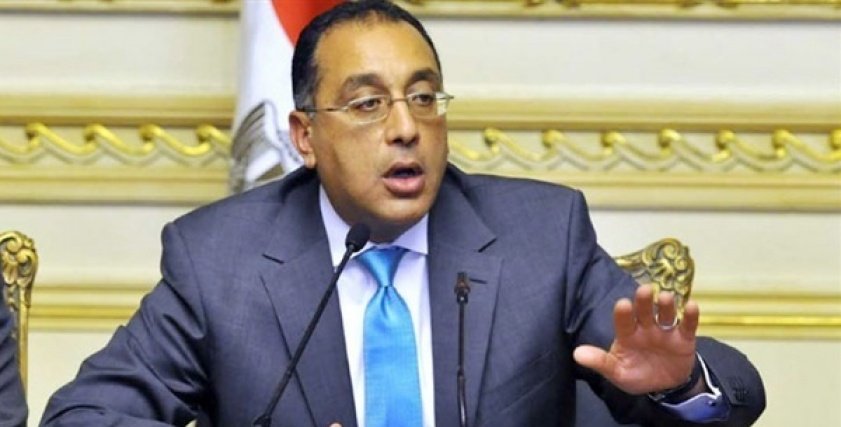 قرارات هامة من رئيس الوزراء  المصري بشأن شم النسيم وأمور آخري هامة