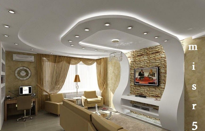 Gypsum board: the latest gypsum board shapes 2021 with pictures 20