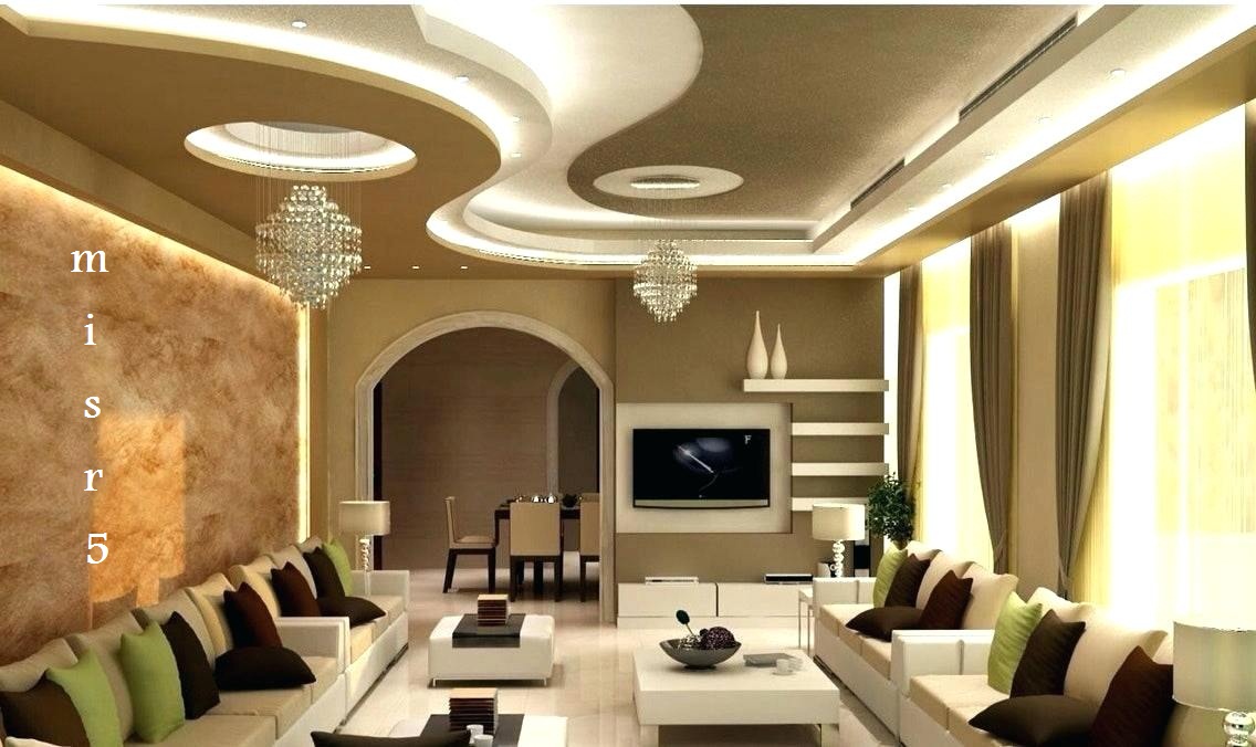 Gypsum board: the latest gypsum board shapes 2021 with pictures 17