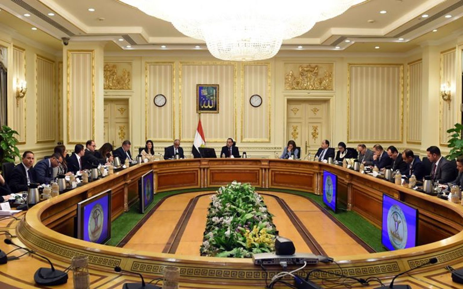 مجلس الوزراء يُعلن عن تفاصيل أجازة عيد الفطر لموظفي الحكومة