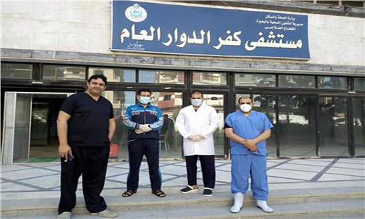 مستشفى الحجر الصحي بكفر الدوار ينفي خبر وفاة 64 مُصاب بكورونا بداخله 7