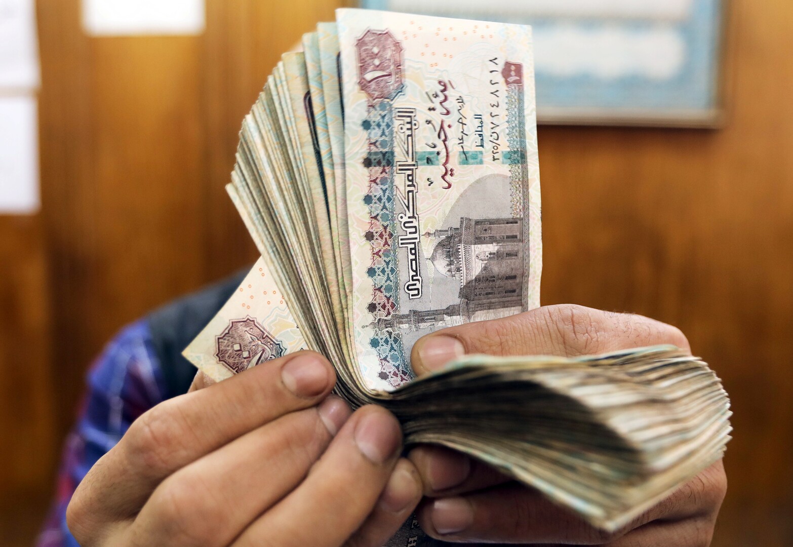 البنك المركزي: المصريون سحبوا 9 مليار جنيه خلال عيد الفطر