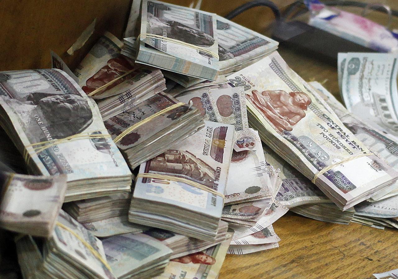 البنك المركزي: المصريون سحبوا 9 مليار جنيه خلال عيد الفطر