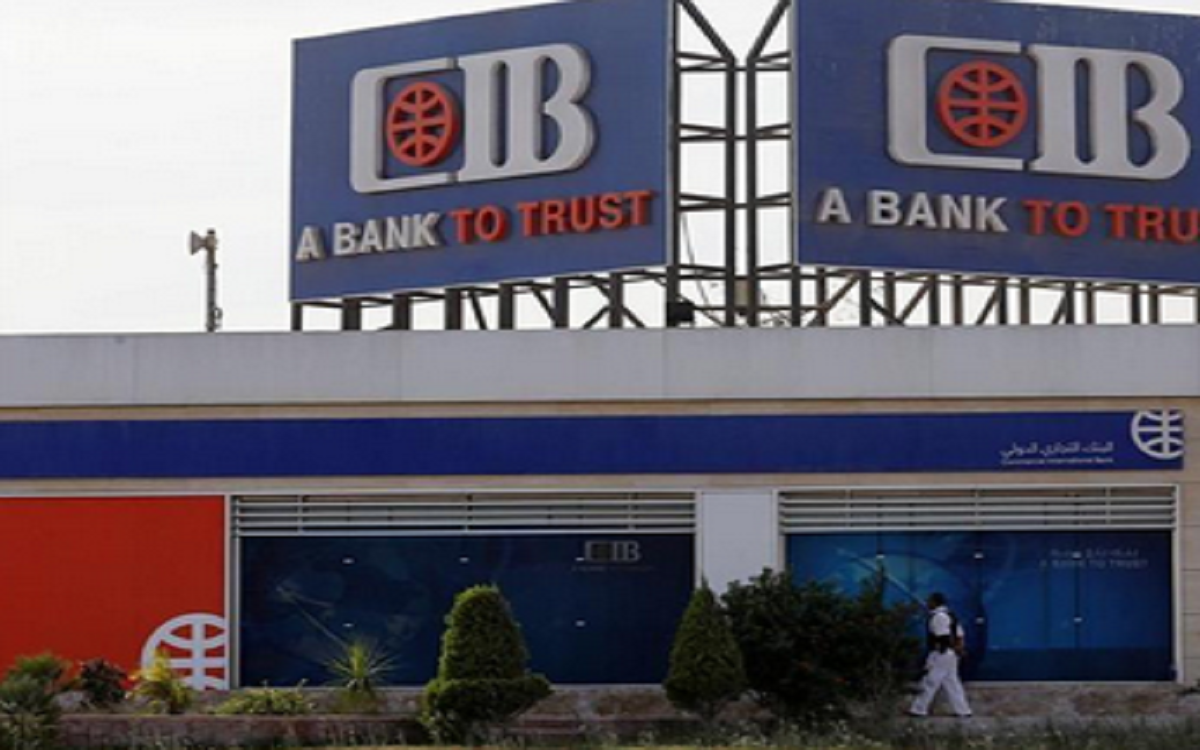 قرار عاجل من البنك التجاري الدولي بغلق 4 فروع بعد وفاة موظفين بفيروس كورونا