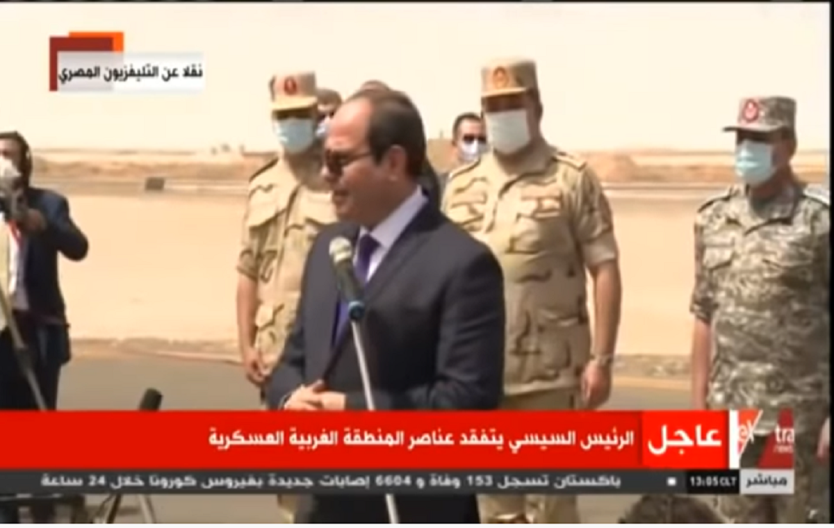 الرئيس السيسي يوجه رسالة هامة وحاسمة للقوات المسلحة منذ قليل.. فيديو