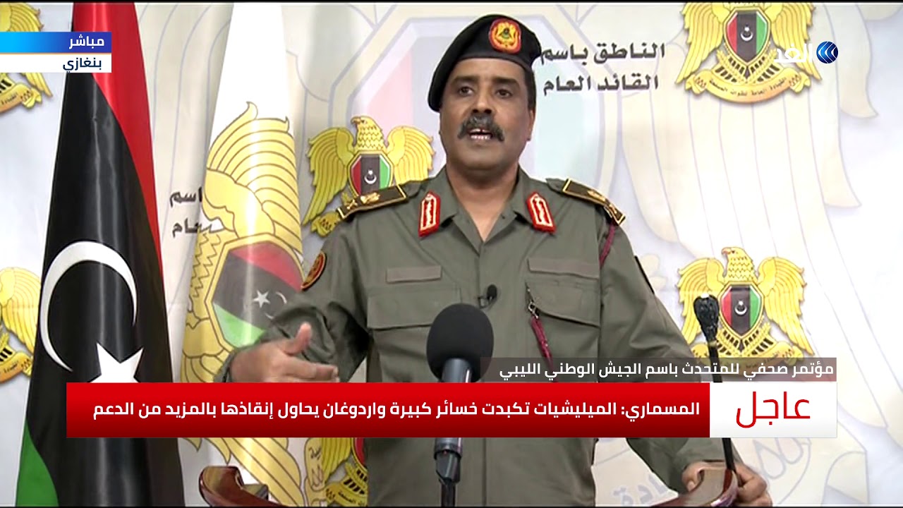 الجيش الليبي يعتذر لمصر قيادةً وشعباً على ما حدث وبكري جريمة لن تمر ومصر لن تسكت 1