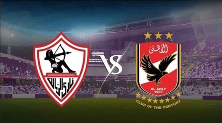 "نجم بيراميدز" يرفض التوقيع للزمالك ويتمسك بالانتفال لصفوف ...