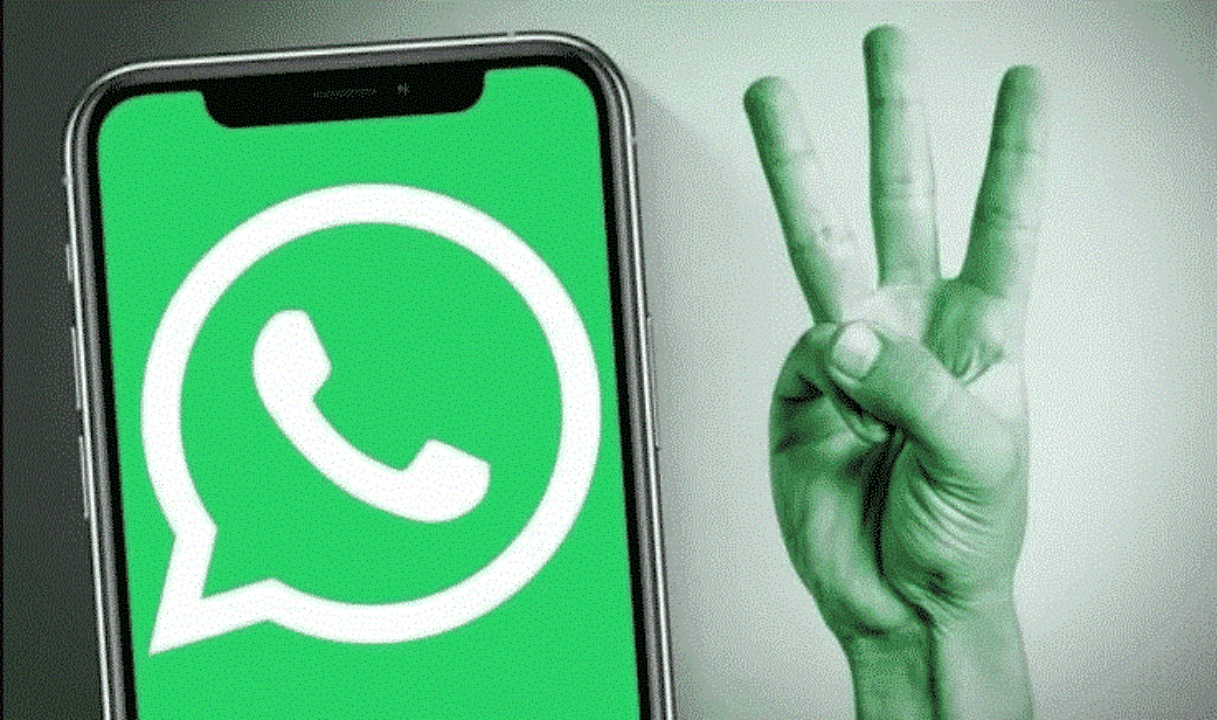 ثلاث ميزات جديدة مرتقبة من تطبيق واتساب للتراسل الفوري "WhatsApp" 7