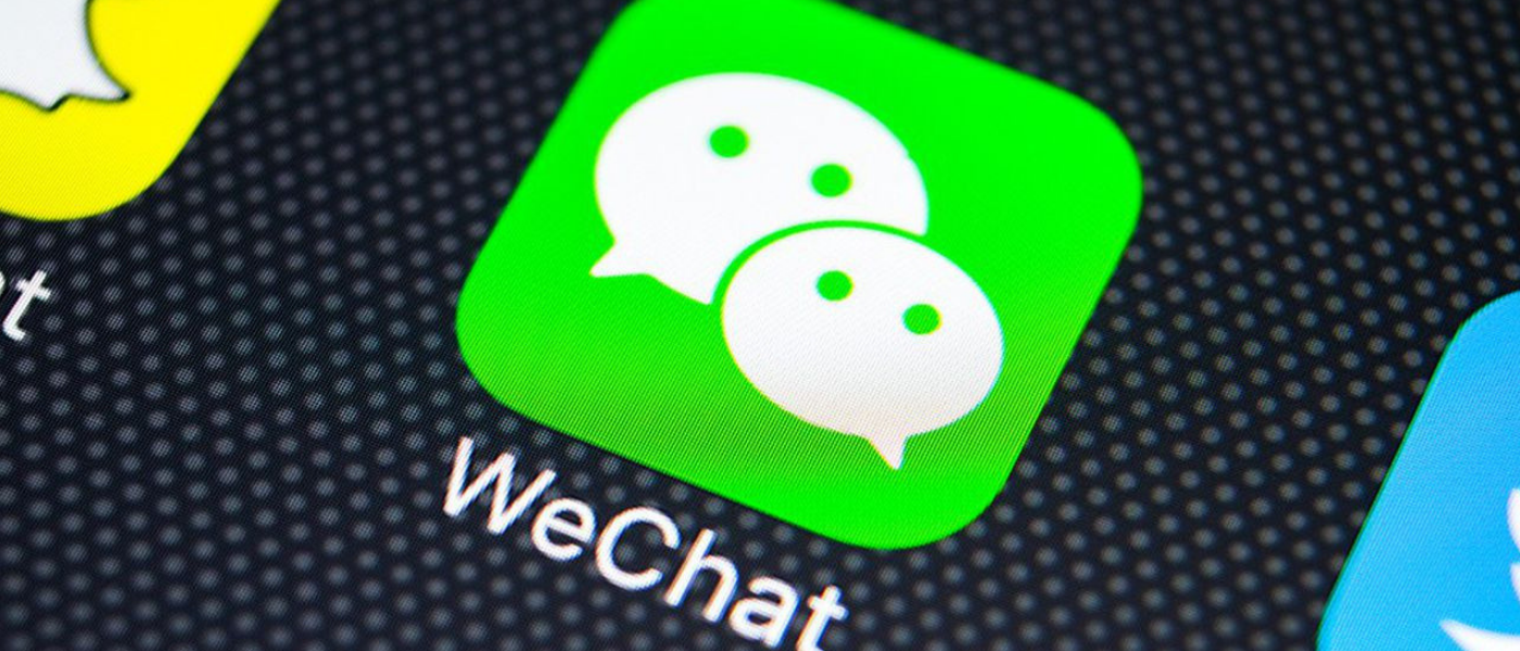 عقوبات علي تطبيق WeChat