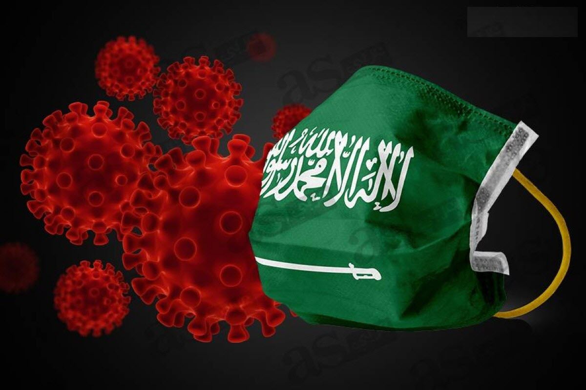 مستجدات كورونا في السعودية اليوم 15 أغسطس .. تسجيل أدنى حصيلة وفيات منذ أسبوعين