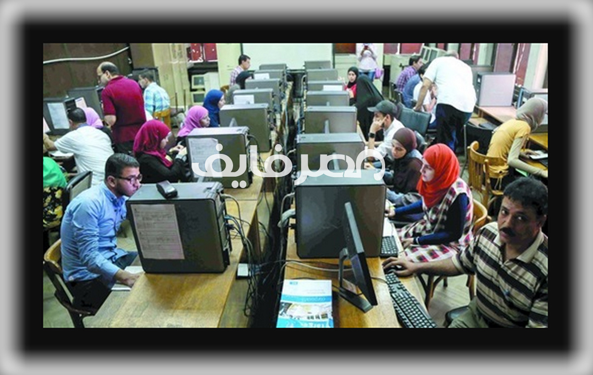 بوابة الحكومة المصرية : تنسيق المعاهد الفنية للمرحلة الثالثة 2020 بالمحافظات
