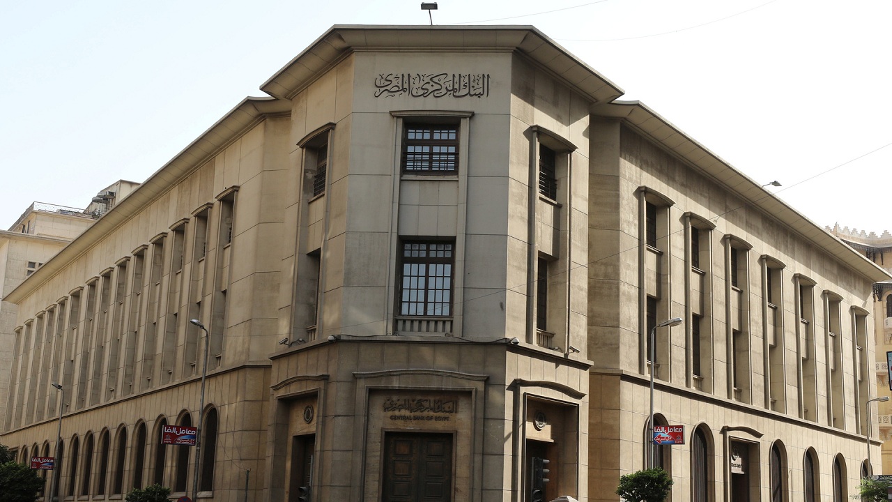 تصريحات جديدة من البنك المركزي بشأن تحويلات المصريين العاملين بالخارج