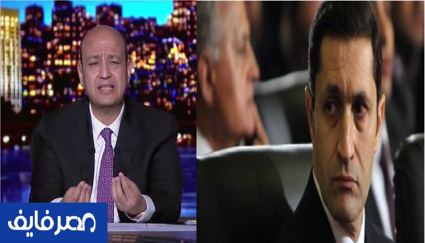 علاء مبارك يهاجم عمرو أديب بسبب تصريحاته الغير لائقة في حق شيخ الأزهر
