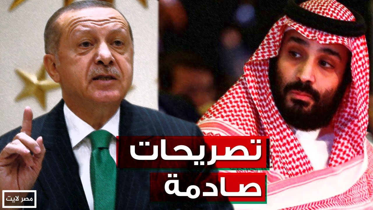 “كفار قريش” مسؤول تركي يشبه ما تفعله السعودية الآن مع تركيا بما فعله الكفار مع النبي وغضب سعودي بمواقع التواصل