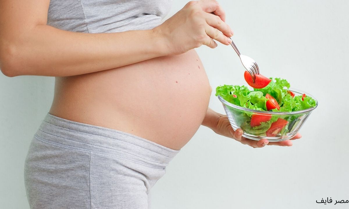أفضل نظام غذائي للحامل شهر بشهر