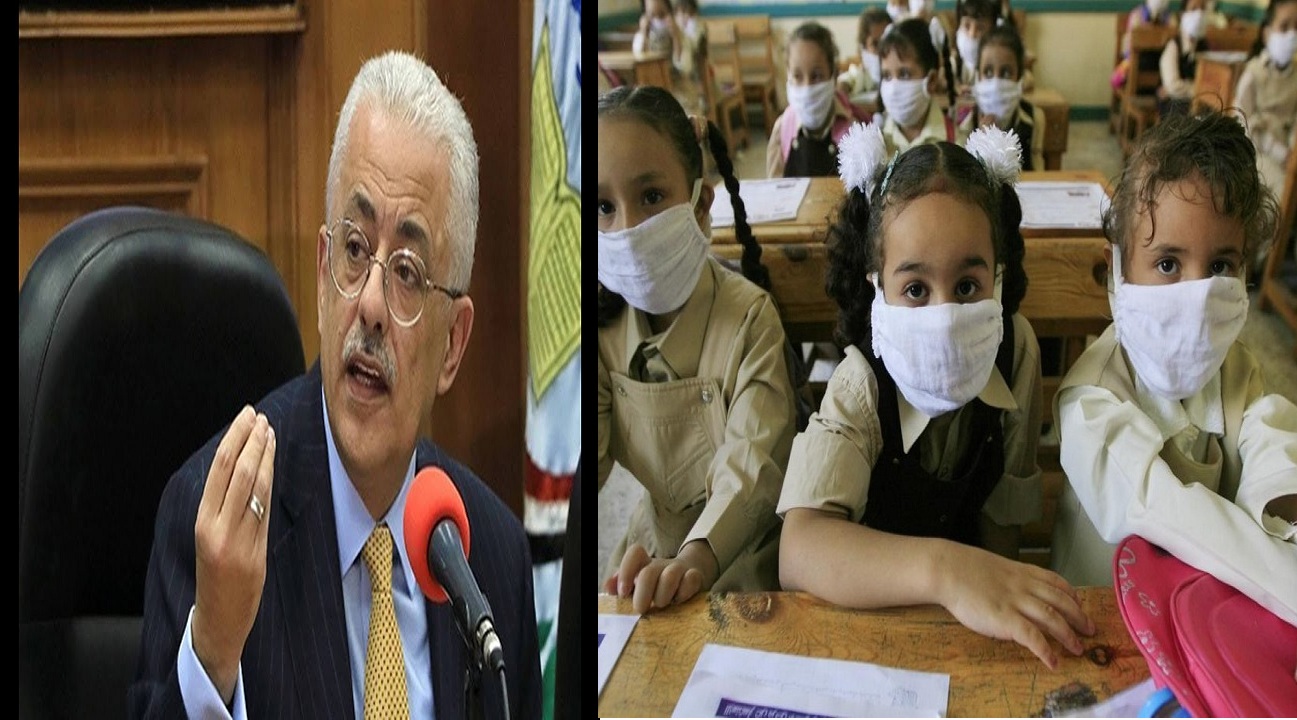 “القاهرة الأعلى” وزير التعليم يعلن أعداد المصابين بكورونا من الطلاب والمعلمين والمحافظات الأعلى في الإصابة