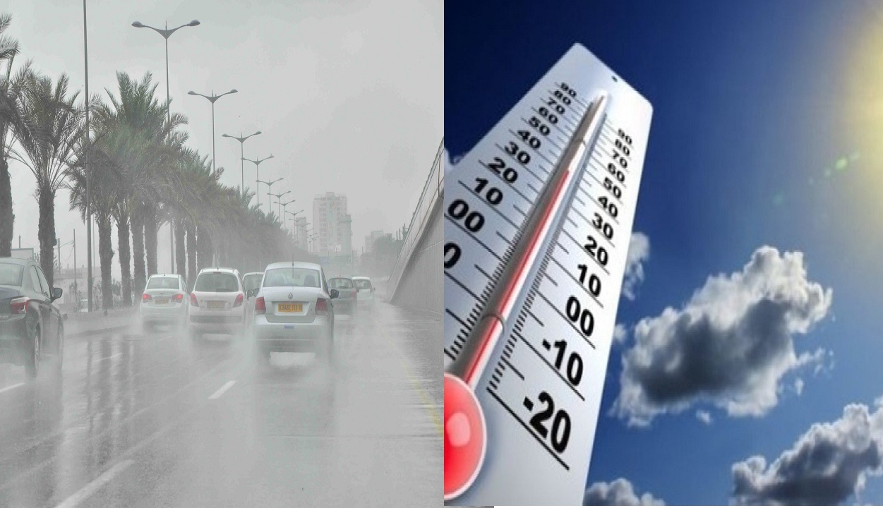 التنبؤ بالأمطار تحذر من أمطار غزيرة إلى متوسطة ببعض المناطق يومي الثلاثاء والأربعاء وتفاصيل حالة الطقس اليوم