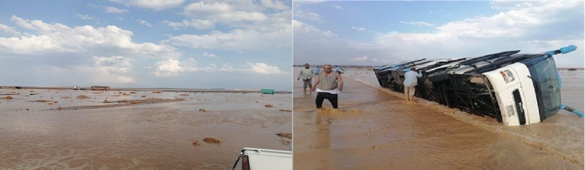 &quot;بالفيديو والصور&quot; سيول وأمطار غزيرة تقطع الطرق بالبحر الأحمر والأرصاد