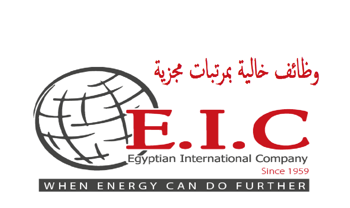 وظائف خالية بالشركة المصرية الدولية للبطاريات براتب 3000 جنية