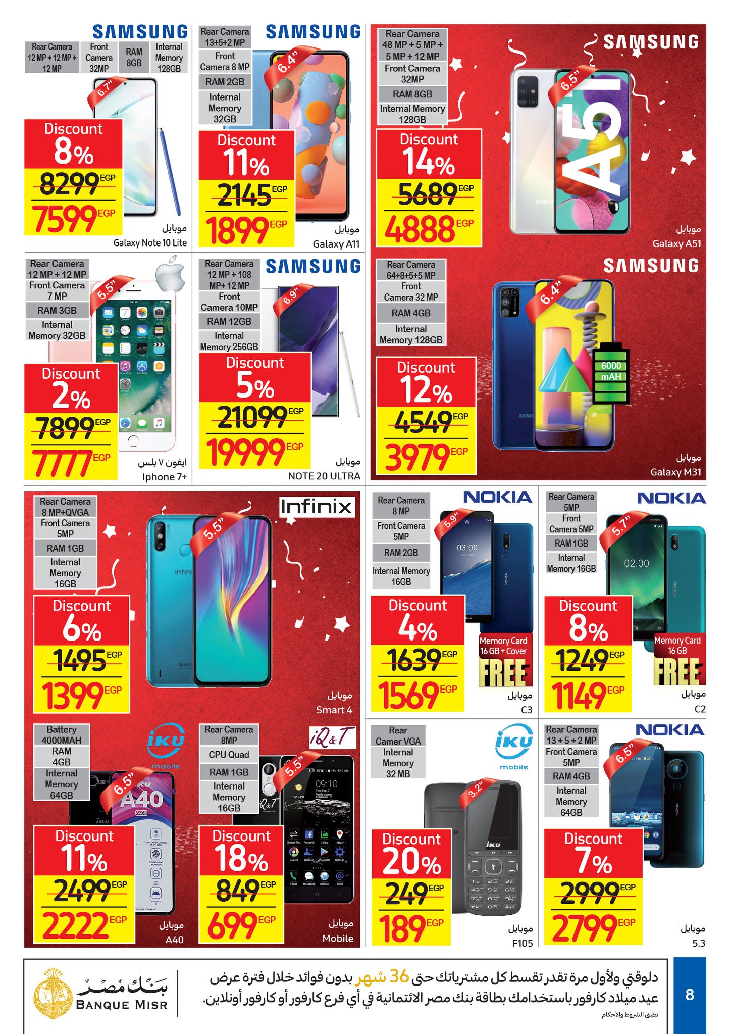 Carrefour New Year 2021 birthday offers in the complete catalog 9
