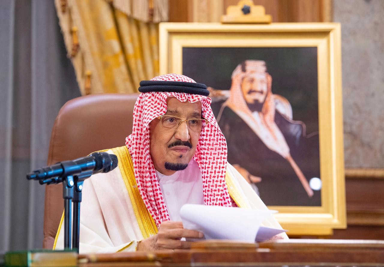 وفاة الأميرة حصة آل سعود وبيان من الديوان الملكي السعودي