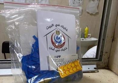"بالعناوين" ننشر أماكن الصيدليات المتواجد بها "بروتوكول علاج كورونا الجديد" في القاهرة 7