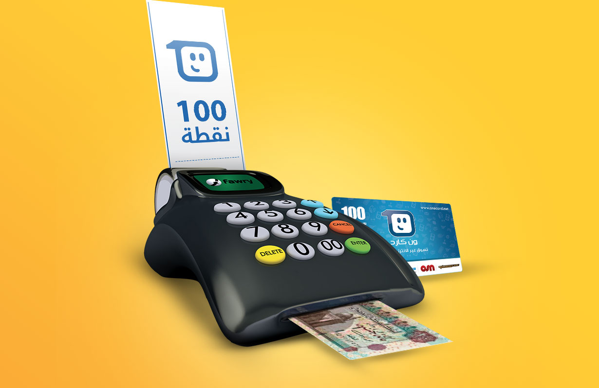 رقم خدمة عملاء فوري وأهم الخدمات التي تقدمها Fawry رائدة الدفع الإلكتروني في مصر