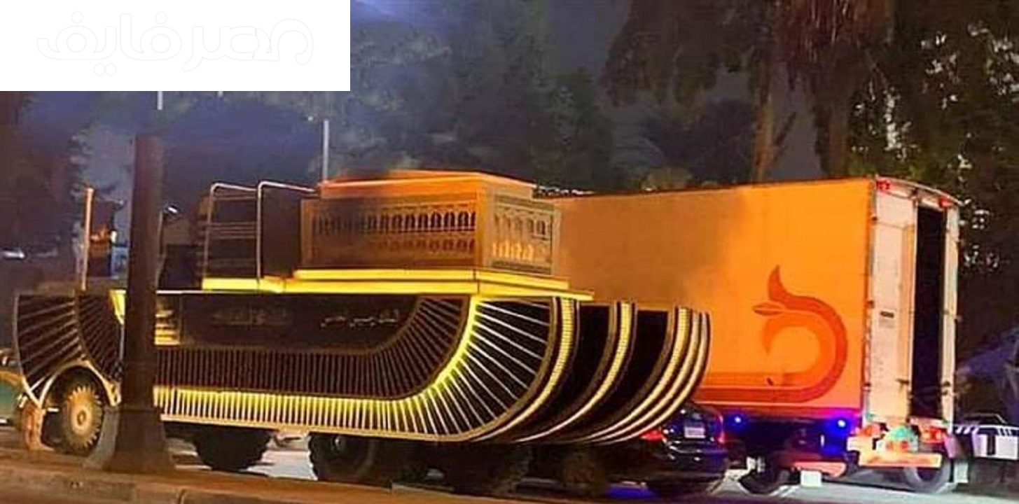 القاهرة تستعد لموكب نقل المومياوات الملكية إلى متحف الفسطاط