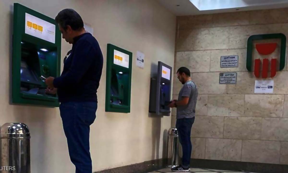 رسوم  الاستعلام وسحب الأموال من ماكينات الصراف “ATM” منذ أول يناير