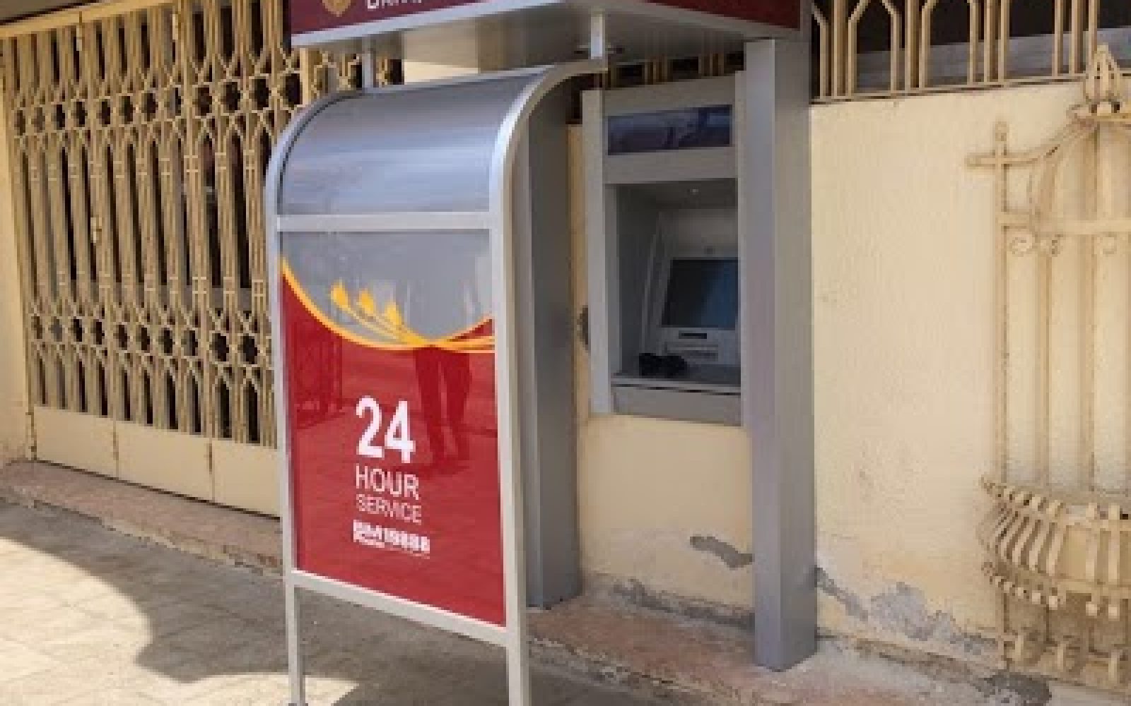 بنك مصر يفرض رسوماً على طلب إصدار الإيصال الورقي من ماكينات الصراف الآلي
