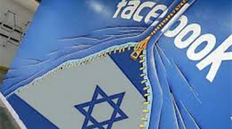 هجوم قوي على موقع فيس بوك بسبب إضافة شعار جديد