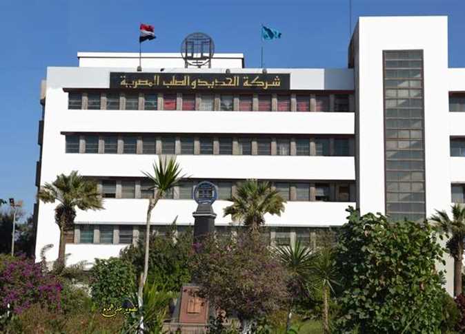 "بيان رسمي للحكومة" حول القرار النهائي بشأن تصفية شركة الحديد والصلب المصرية بعد 67 سنة من إنشائها 1