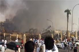 الرياض الآن يتصدر تويتر.. ورويترز تؤكد سماع دوي انفجار في العاصمة السعودية "الرياض" 3