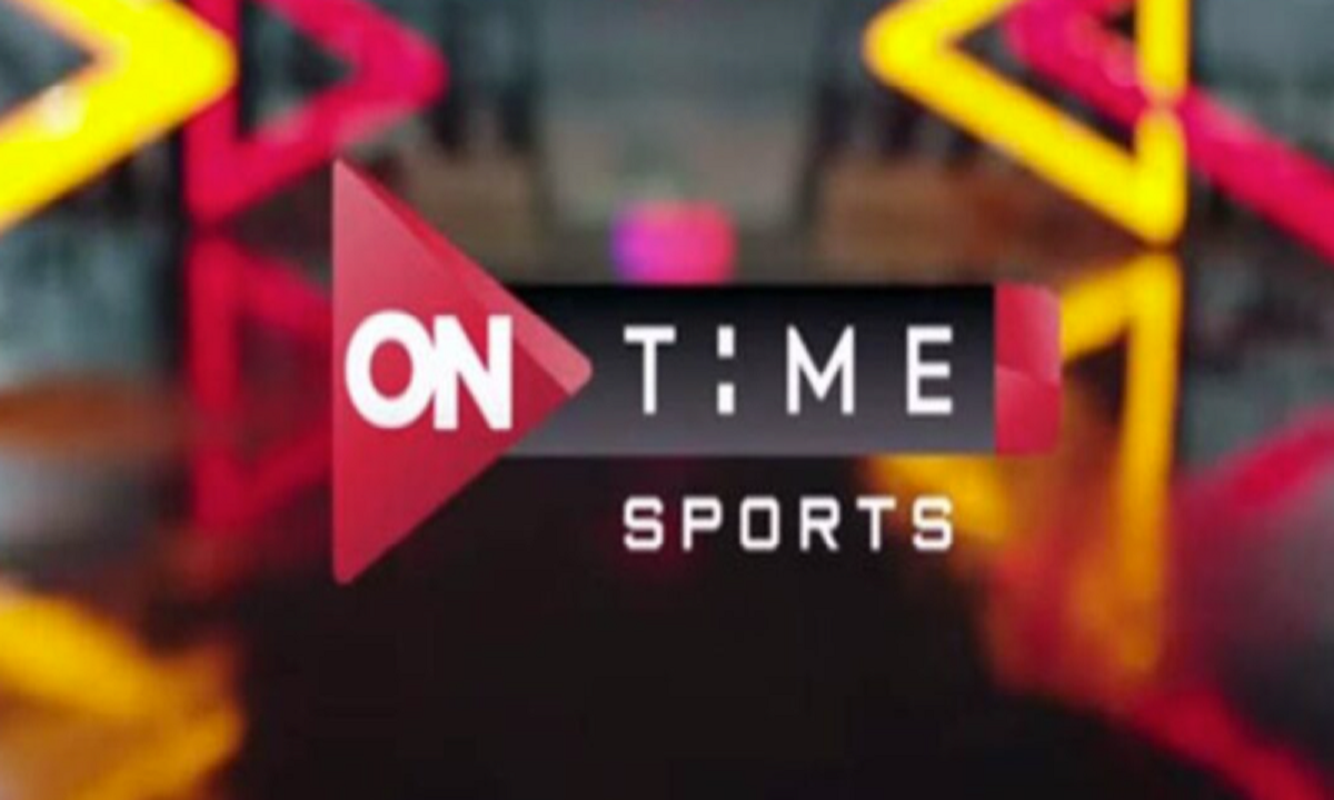 تردد قناة on time sport الجديد 2021 علي النايل سات أون تايم سبورت 1 و 2 و 3
