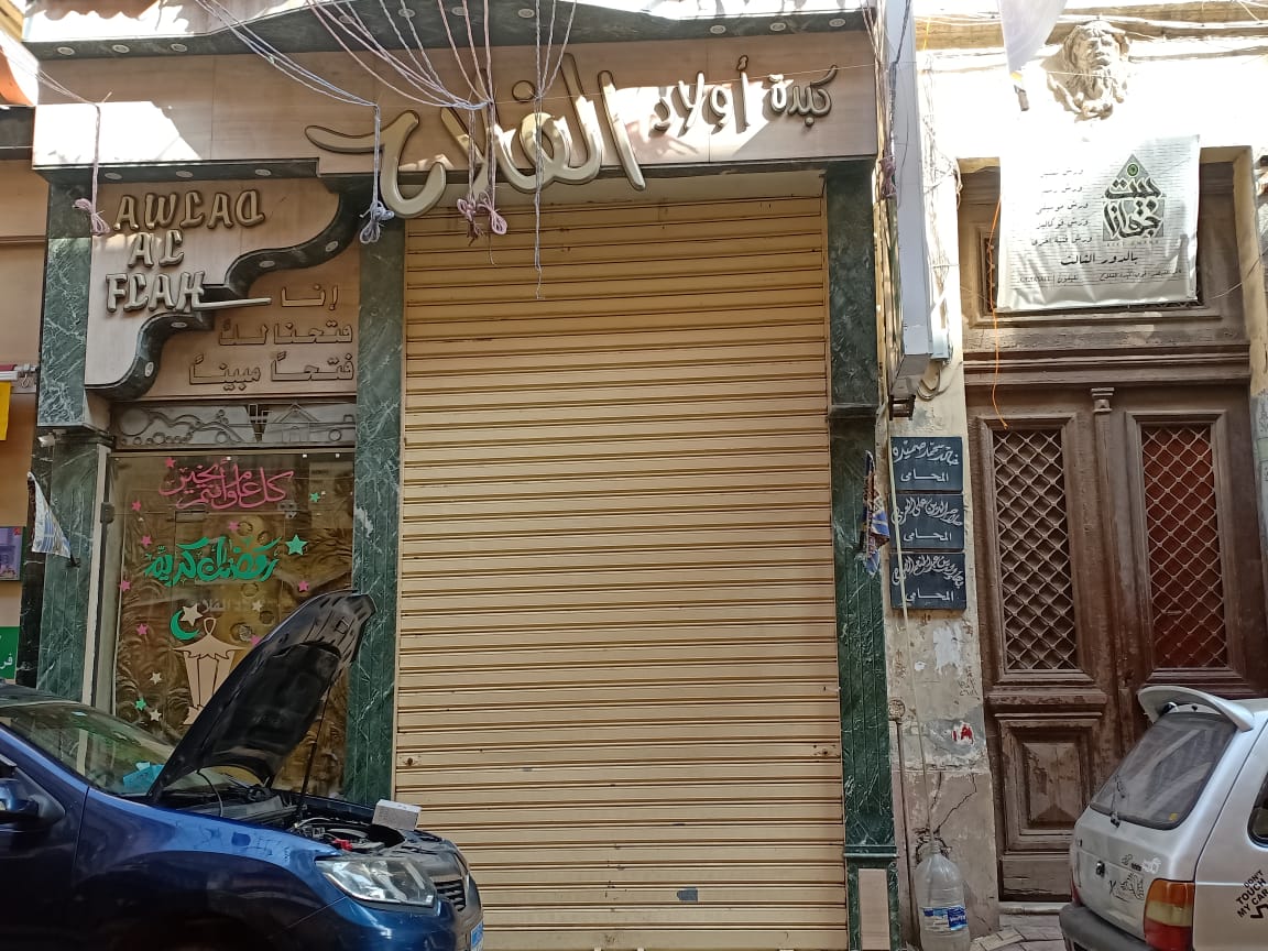غلق مطعم كبدة الفلاح أشهر مطاعم إسكندرية والأسباب الحقيقية لغلقه وتشميعه بالشمع الأحمر 8