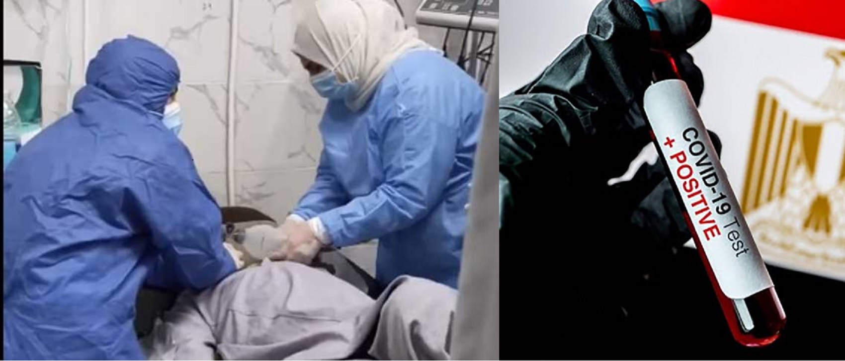 بالفيديو.. تفاصيل 50 ثانية من الذعر والرعب داخل مستشفى الحسينية وأول رد من وزارة الصحة