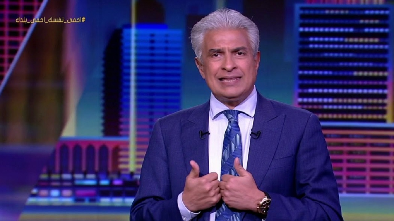 إصابة وائل الإبراشي بكورونا ومستشار الرئيس يكشف تطورات حالته الصحية بعد إصابة الفيروس لجهازه التنفسي 2