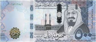سعر الريال السعودي اليوم الإثنين 1 مارس 2021 وأسعار العملات "الدولار واليورو والعملات العربية" ) سعر الريال السعودي اليوم الإثنين 1 مارس 2021 وأسعار العملات "الدولار واليورو والعملات العربية" 2