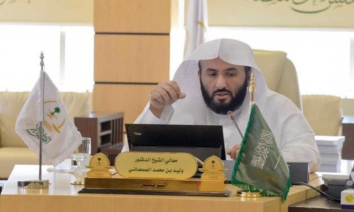 وزارة العدل السعودية تنشئ 8 دوائر قضائية في الرياض تختص في دعاوي الأخطاء الطبية