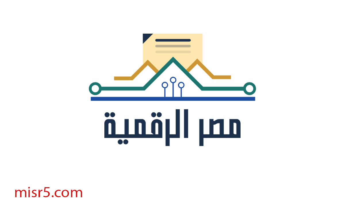 أهم الخدمات الحديثة لبوابة مصر الرقمية