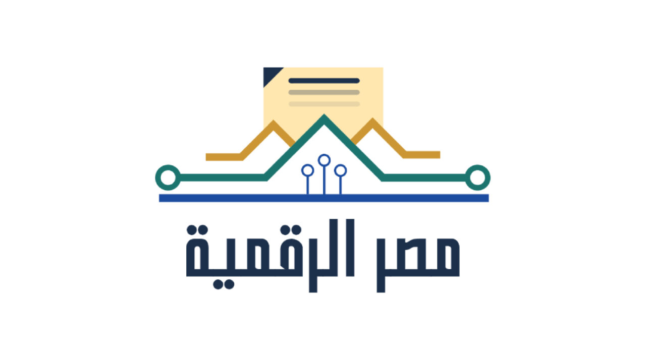 مصر الرقمية لاضافة المواليد 2021 بالخطوات عبر رابط digital.gov.eg