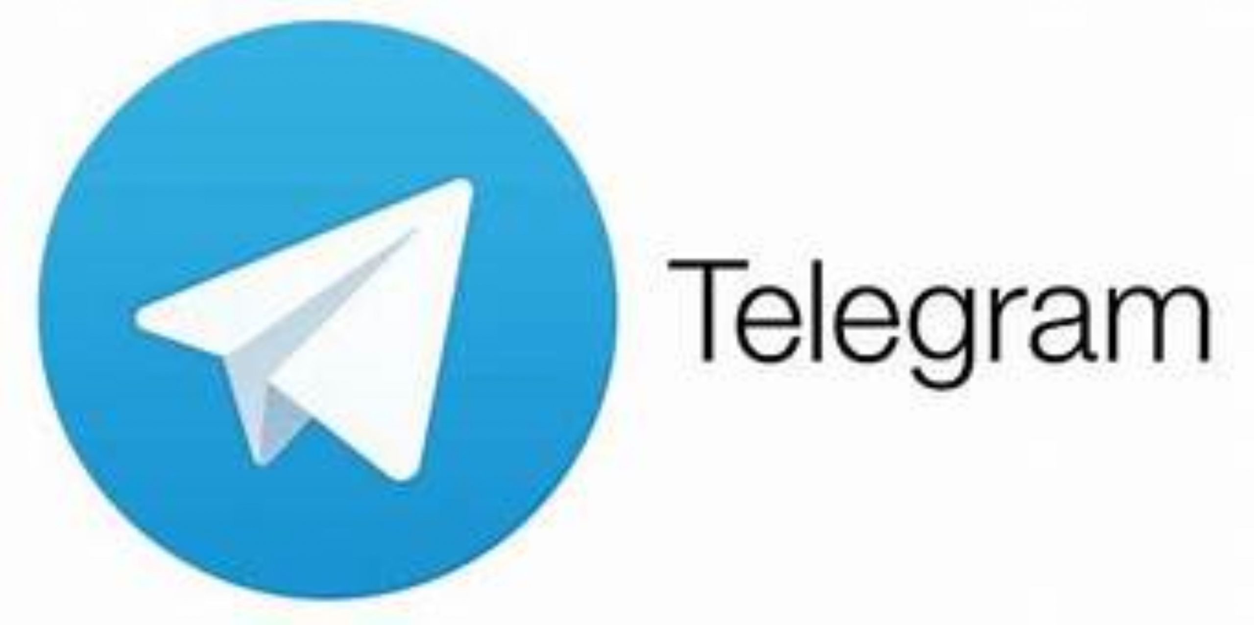 إضافة ميزة مكالمات فيديو جماعية في تليجرام ومنافسة شرسة مع التطبيقات الاخرى