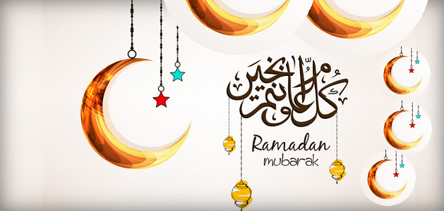 أحدث صور عن شهر رمضان 1442 وخلفيات 2021 11