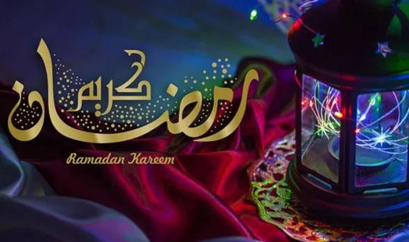 عدد ساعات صيام رمضان في دول العالم