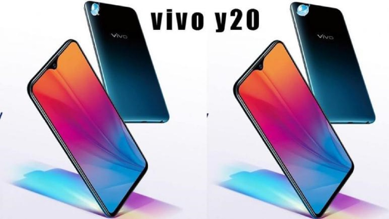 مواصفات و سعر هاتف Vivo Y20